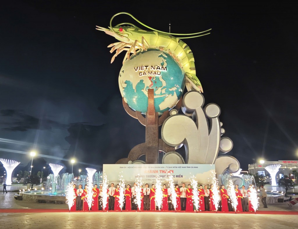 Các đại biểu thực hiện nghi thức khánh thành các công trình trọng điểm chào mừng Đại hội đại biểu Đảng bộ tỉnh Cà Mau lần thứ I, nhiệm kỳ 2025-2030. Các đại biểu thực hiện nghi thức khánh thành các công trình trọng điểm chào mừng Đại hội đại biểu Đảng bộ tỉnh Cà Mau lần thứ I, nhiệm kỳ 2025-2030.