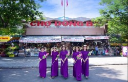 Phấn đấu 100% các chợ được cải tạo, nâng cấp và xây mới