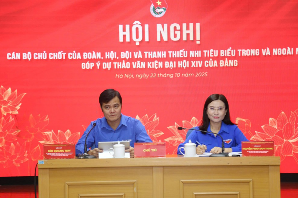 Tiếng nói tuổi trẻ hướng về Đại hội XIV của Đảng Tiếng nói tuổi trẻ hướng về Đại hội XIV của Đảng