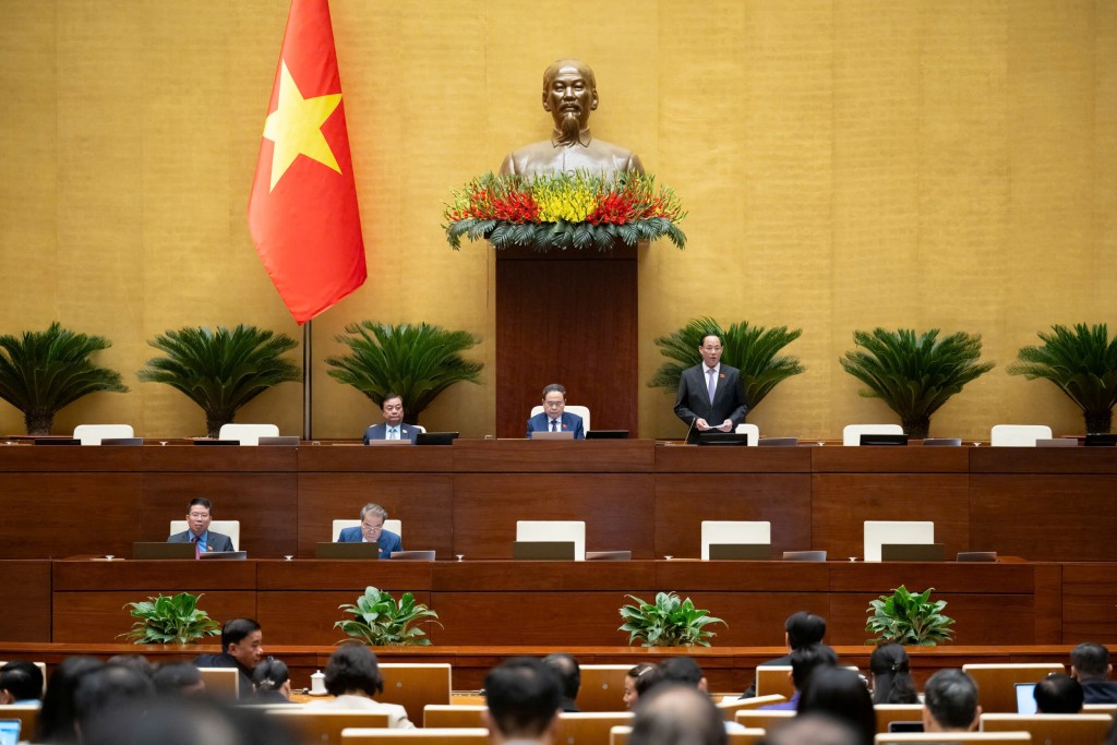 Đẩy mạnh ứng dụng công nghệ số trong hoạt động giám sát Đẩy mạnh ứng dụng công nghệ số trong hoạt động giám sát