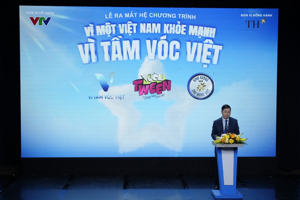 ông Nguyễn Thanh Lâm - Tổng Giám đốc Đài Truyền hình Việt Nam phát biểu tại lễ ra mắt 