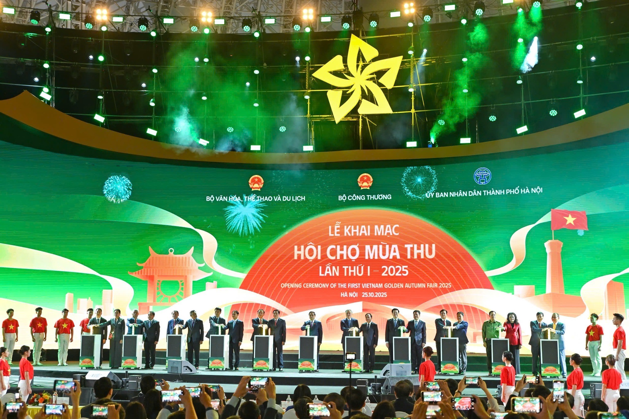 Khai mạc Hội chợ Mùa Thu lần thứ nhất năm 2025
