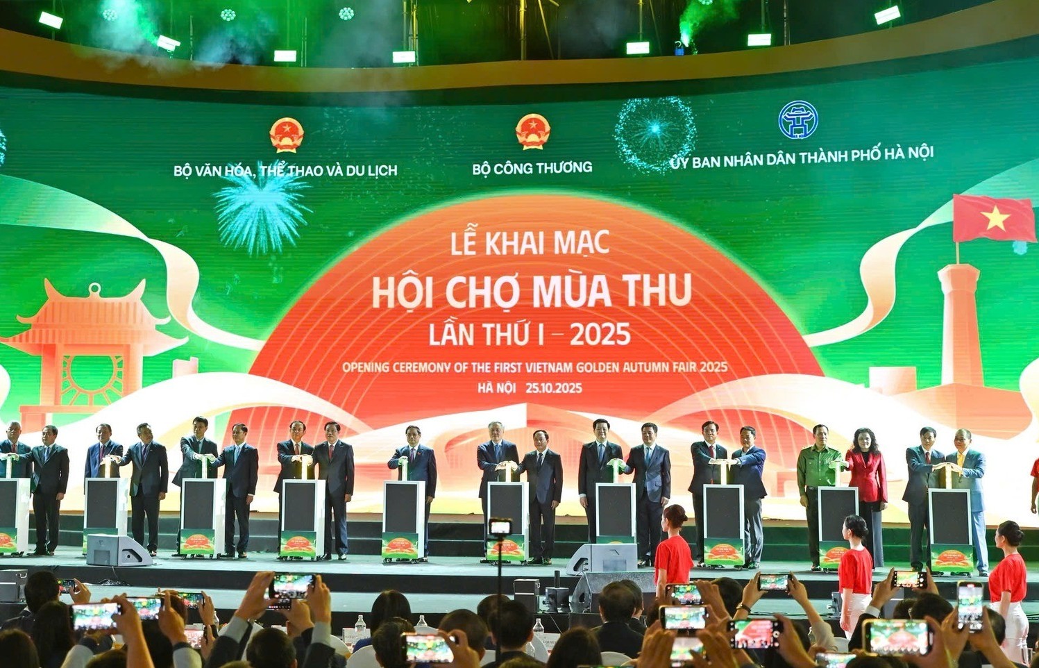 Khai mạc Hội chợ Mùa Thu lần thứ nhất, năm 2025