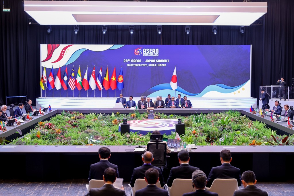 Thủ tướng Phạm Minh Chính dự Hội nghị Cấp cao ASEAN - Nhật Bản lần thứ 28 cùng các nhà lãnh đạo ASEAN và Thủ tướng Nhật Bản Takaichi Sanae - Ảnh: VGP/Nhật Bắc Thủ tướng Phạm Minh Chính dự Hội nghị Cấp cao ASEAN - Nhật Bản lần thứ 28 cùng các nhà lãnh đạo ASEAN và Thủ tướng Nhật Bản Takaichi Sanae - Ảnh: VGP/Nhật Bắc