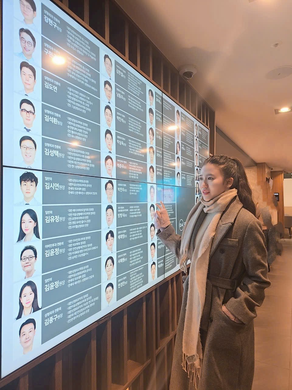 Doanh nhân Amanda Nguyễn Ngọc trong một chuyến thăm và làm việc tại Hàn Quốc