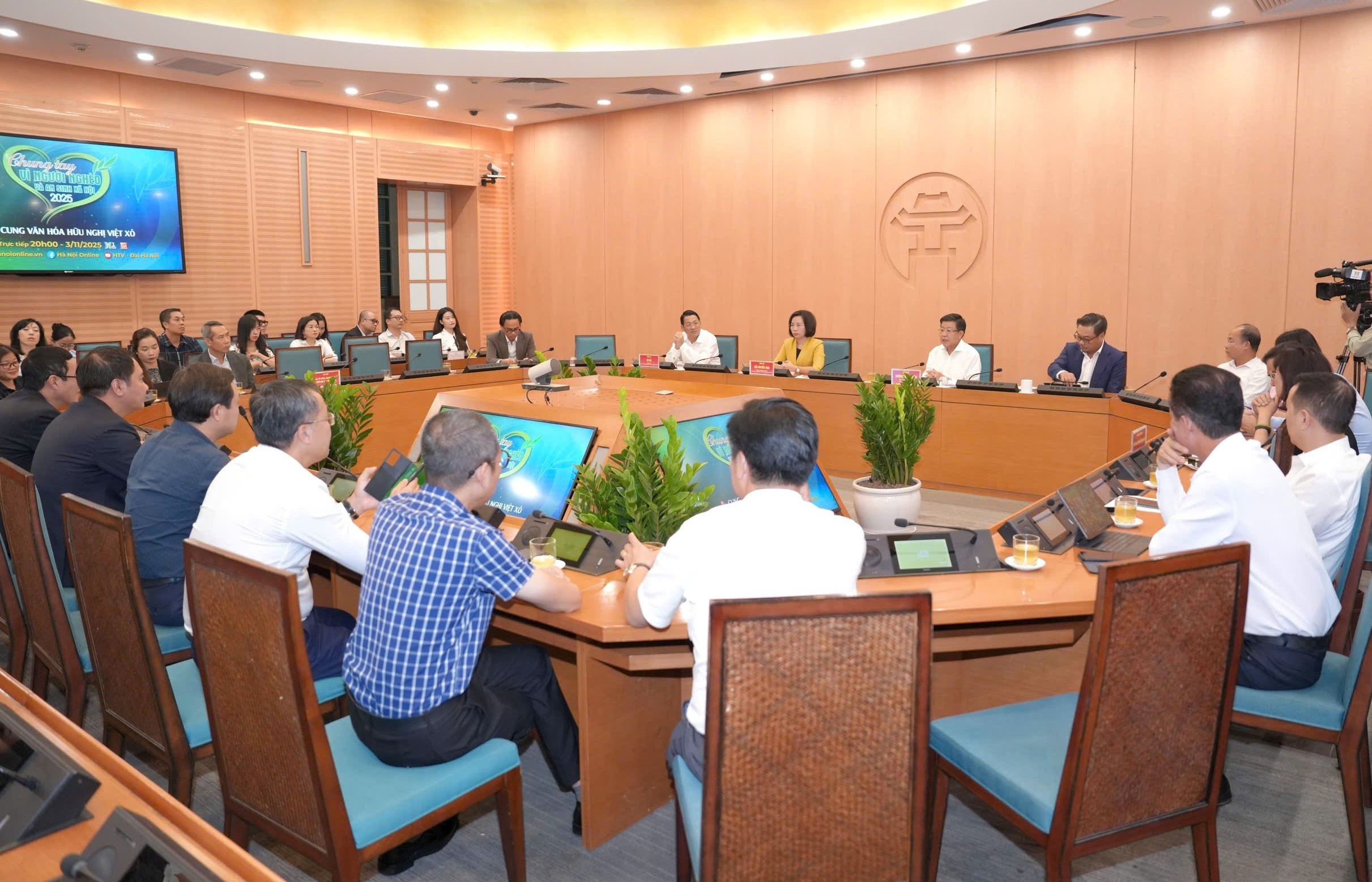 Hà Nội gặp mặt một số doanh nghiệp tham gia ủng hộ Quỹ “Vì người nghèo”