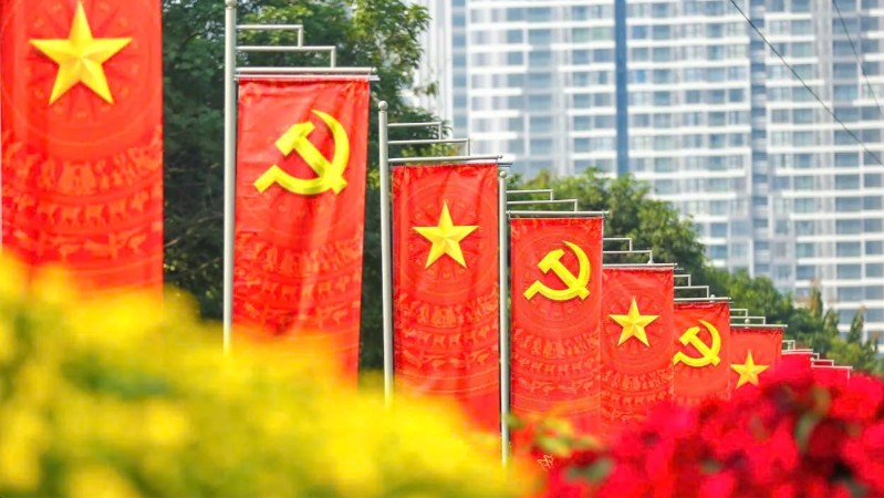 Triển khai đợt cao điểm lấy ý kiến vào dự thảo văn kiện trình Đại hội XIV của Đảng