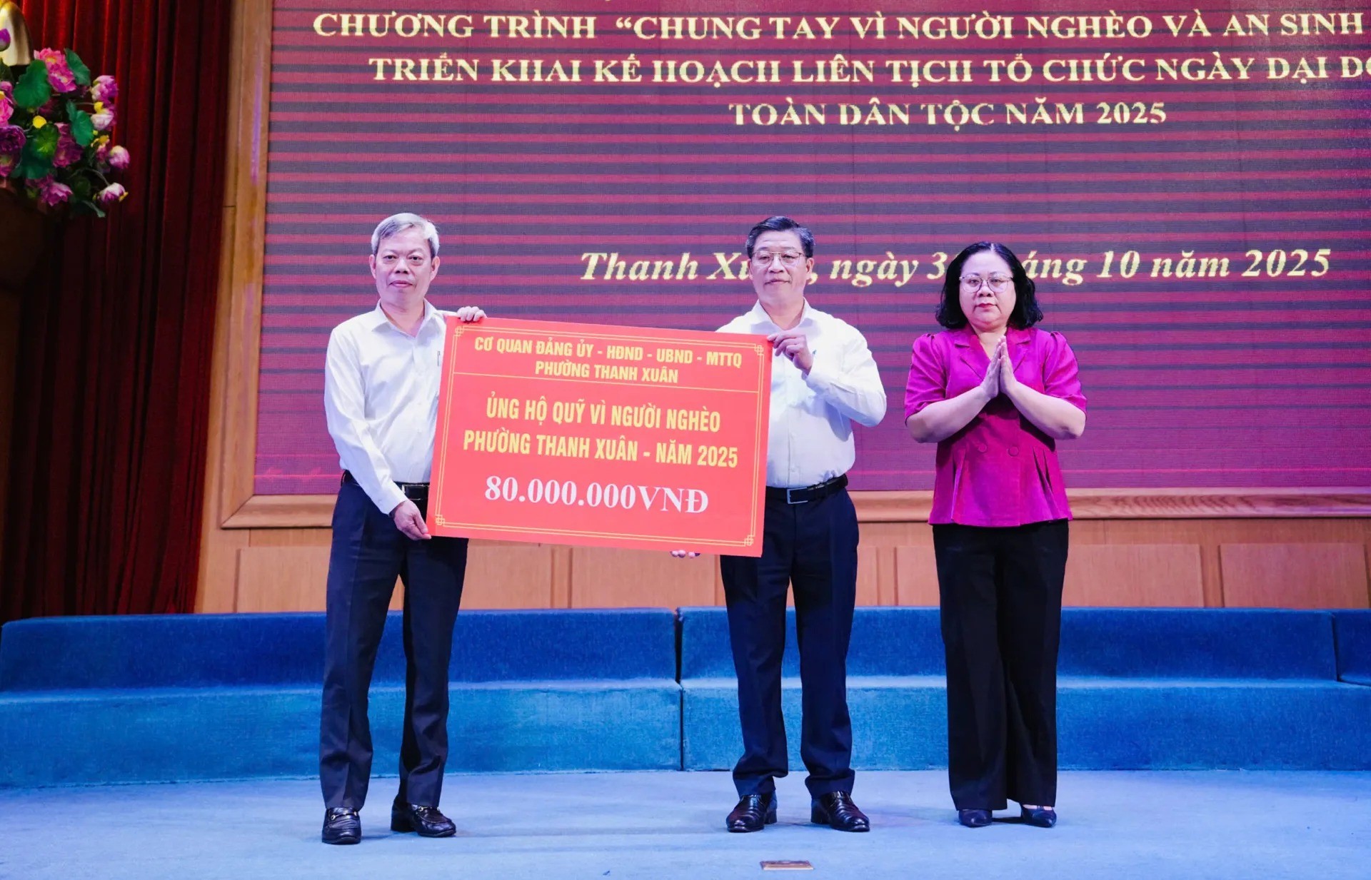 Các đơn vị ủng hộ Quỹ “Vì người nghèo” phường Thanh Xuân