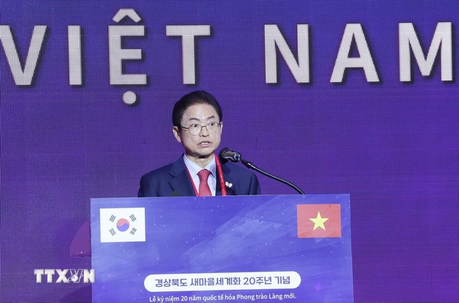 Thống đốc tỉnh Gyeongsangbuk Lee Cheol-woo phát biểu. (Ảnh: Lâm Khánh/TTXVN) Thống đốc tỉnh Gyeongsangbuk Lee Cheol-woo phát biểu. (Ảnh: Lâm Khánh/TTXVN)