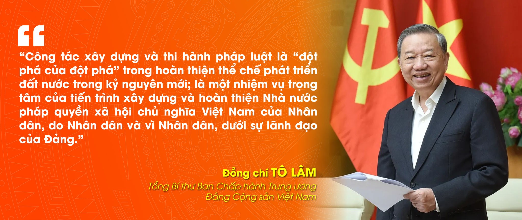 Bài 2: Biến điểm nghẽn thể chế, pháp luật thành lợi thế cạnh tranh
