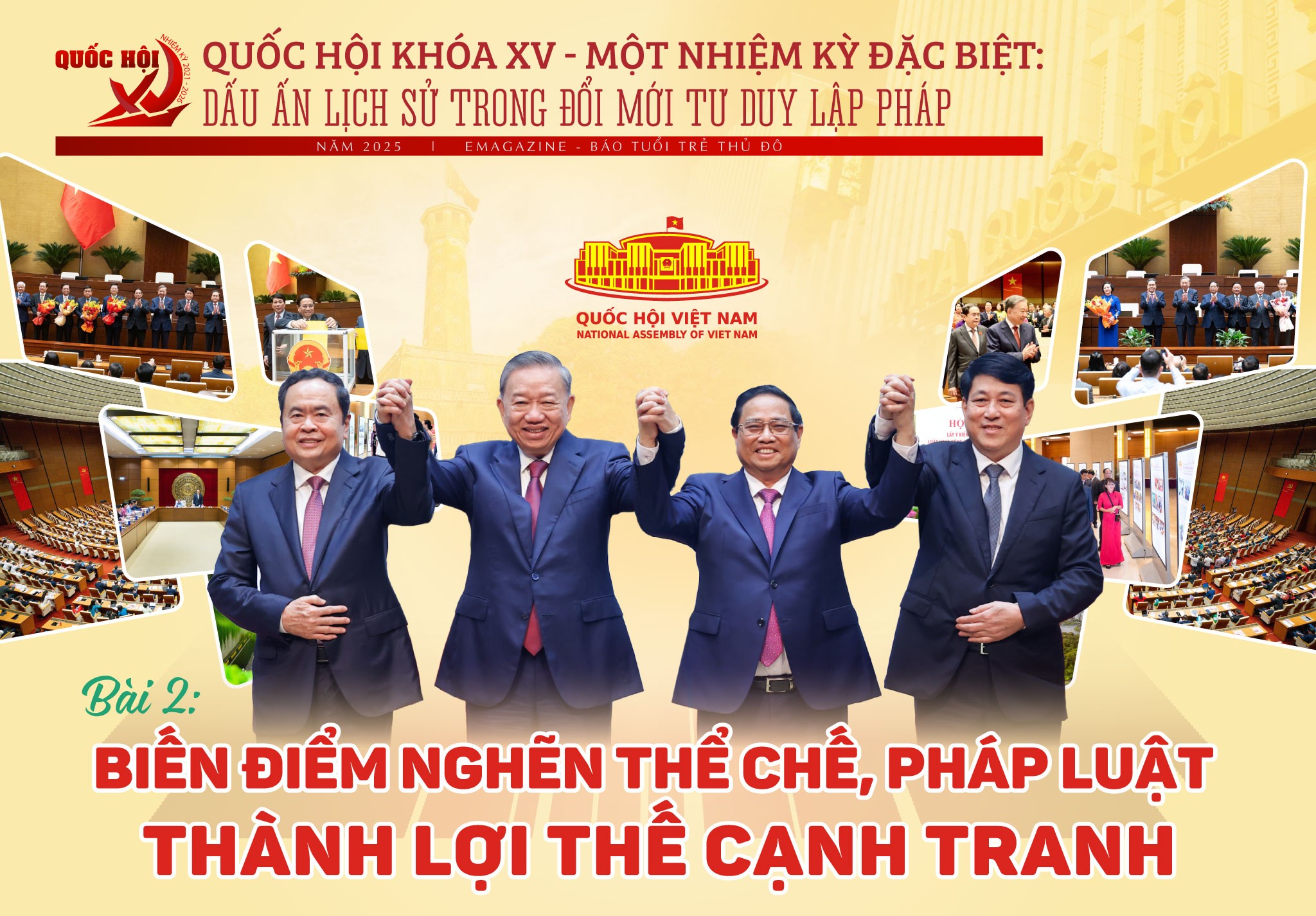 Bài 2: Biến điểm nghẽn thể chế, pháp luật thành lợi thế cạnh tranh
