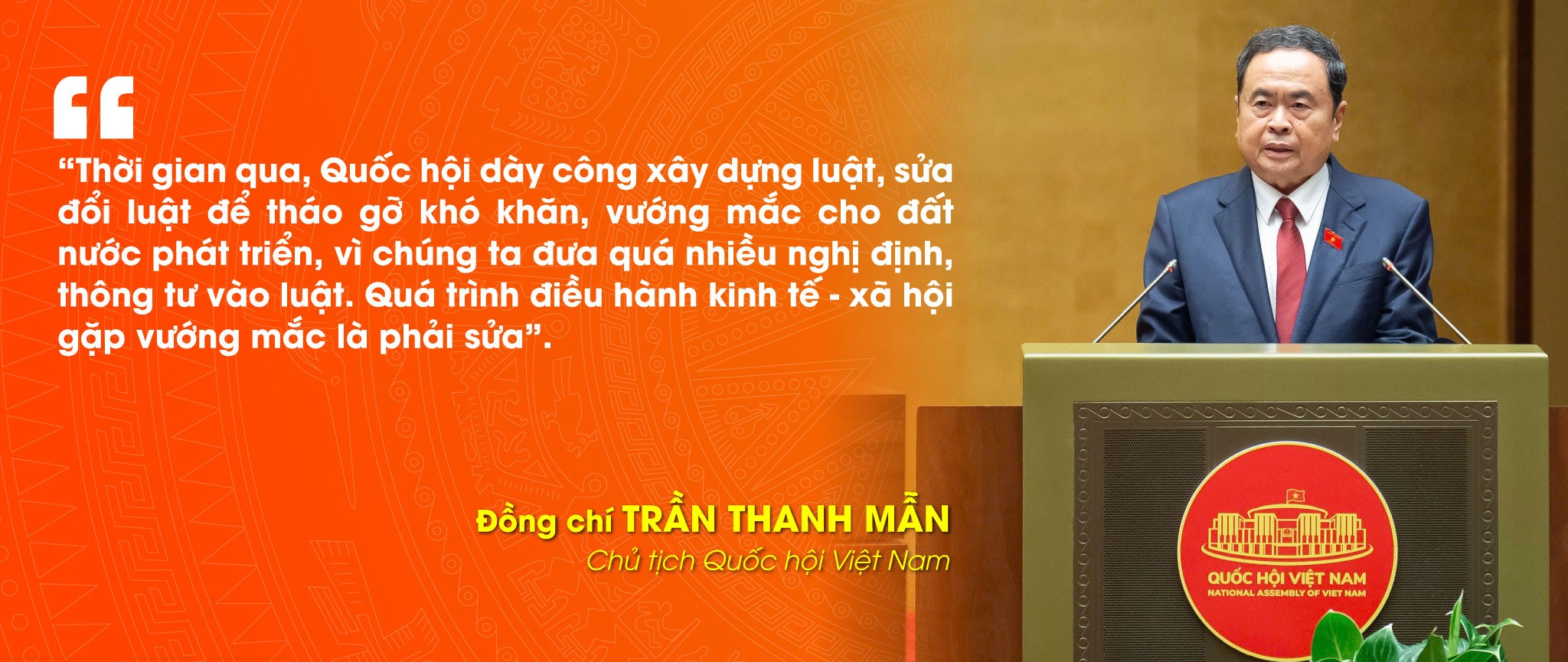 Bài 2: Biến điểm nghẽn thể chế, pháp luật thành lợi thế cạnh tranh