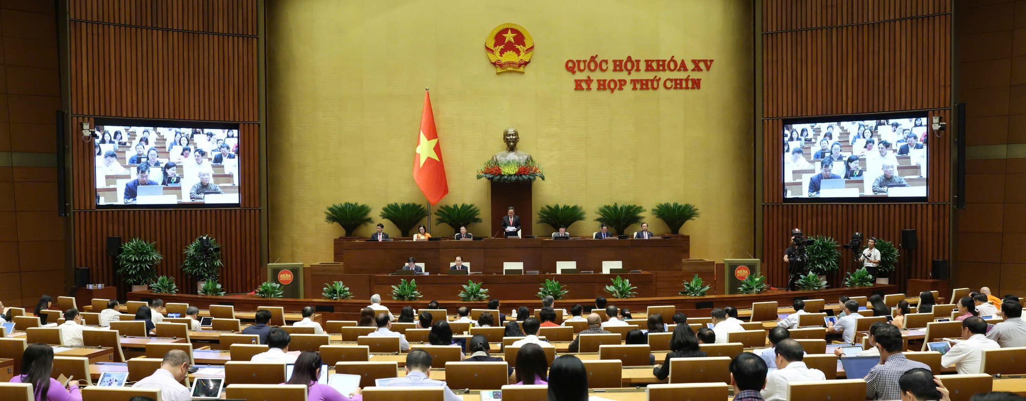 Bài 2: Biến điểm nghẽn thể chế, pháp luật thành lợi thế cạnh tranh Bài 2: Biến điểm nghẽn thể chế, pháp luật thành lợi thế cạnh tranh