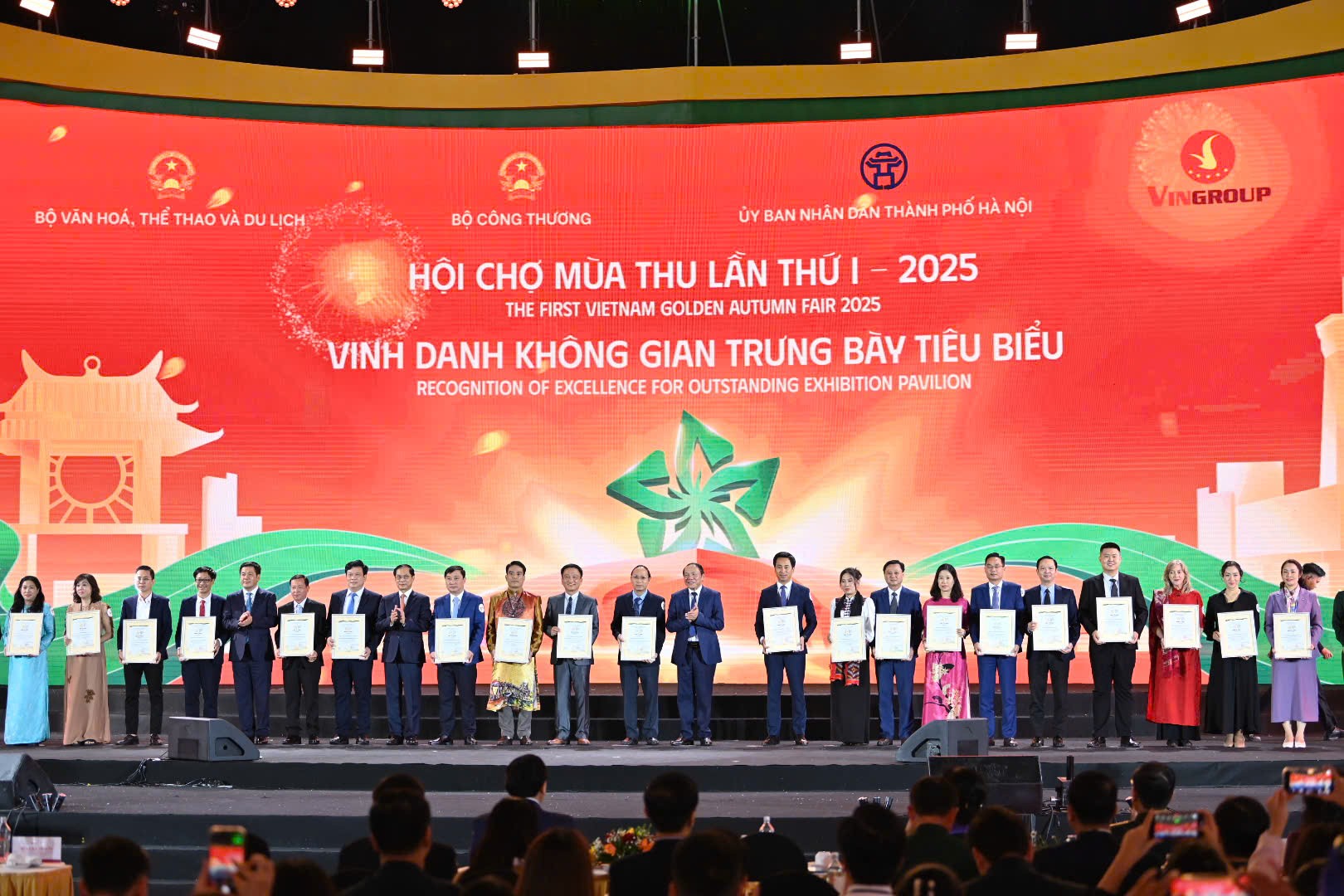 Bế mạc Hội chợ Mùa Thu lần thứ nhất năm 2025