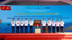 Petrovietnam gắn biển công trình chào mừng Đại hội Đảng toàn quốc