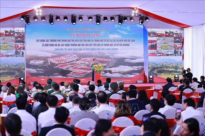 Xây dựng các trường nội trú và liên cấp: Thần tốc, táo bạo như Vua Quang Trung ngày xưa Chú thích ảnh