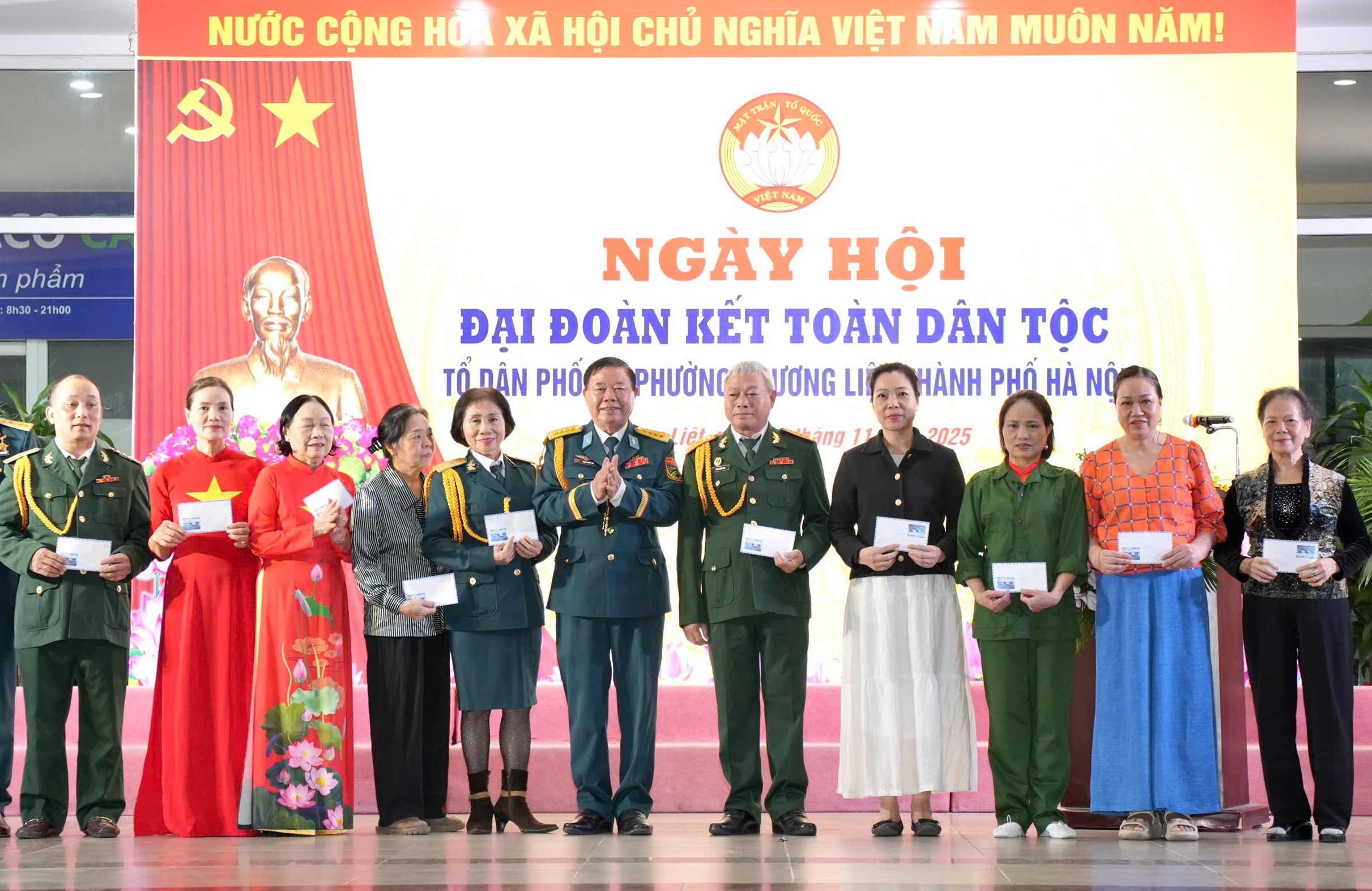 Ấm áp nghĩa tình Ngày hội Đại đoàn kết phường Phương Liệt Ấm áp nghĩa tình Ngày hội Đại đoàn kết phường Phương Liệt