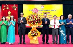 Tăng cường sức mạnh đại đoàn kết, hoàn thành tốt các nhiệm vụ