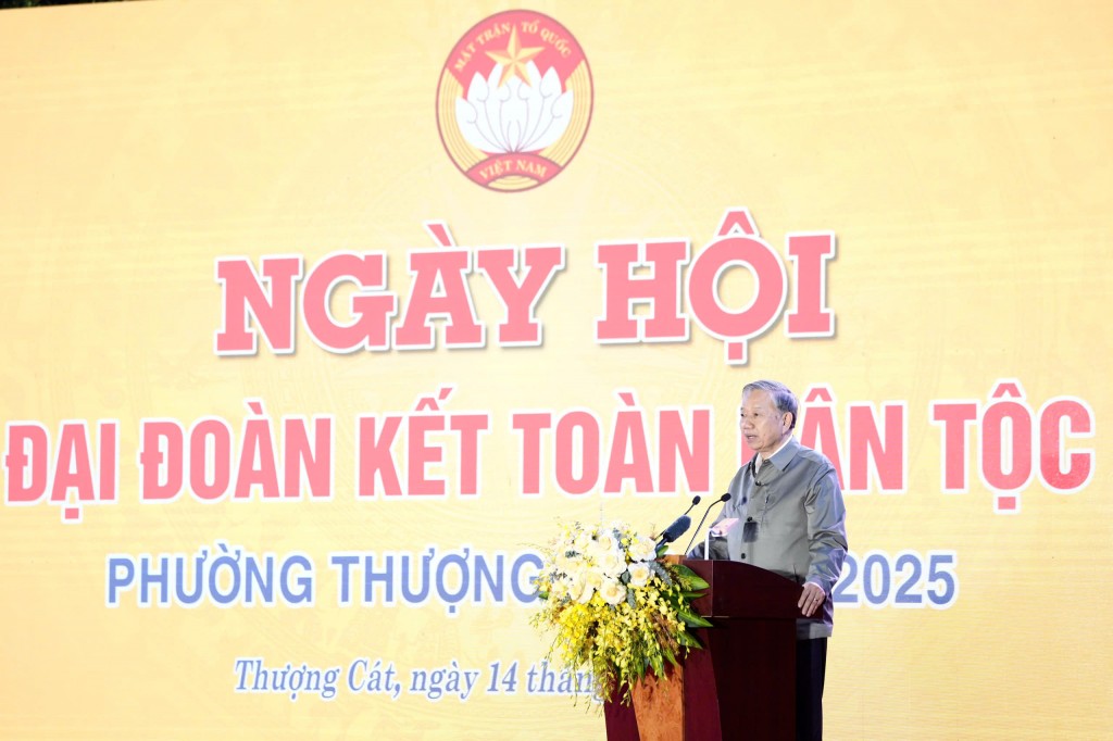 Đoàn kết rất gần gũi, đời thường, là hơi thở, nhịp sống hàng ngày Đoàn kết rất gần gũi, đời thường, là hơi thở, nhịp sống hàng ngày