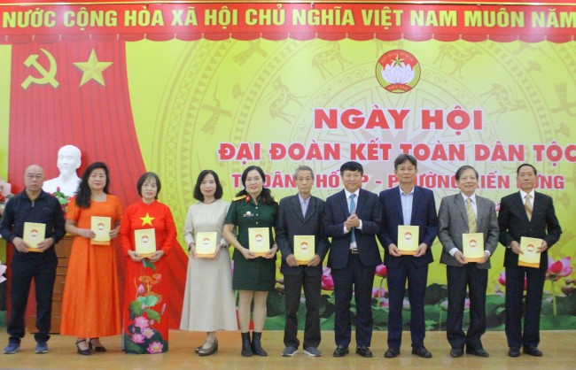 Nhân dân phường Kiến Hưng hân hoan mừng Ngày hội Đại đoàn kết