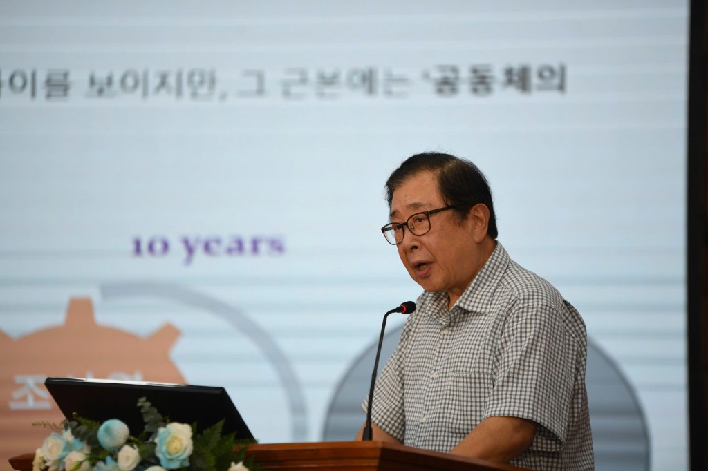 Chuyên gia đóng góp ý kiến tại hội thảo