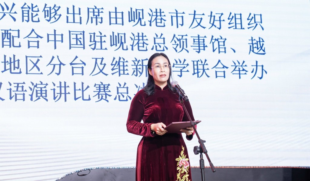 Phó Chủ tịch UBND thành phố Đà Nẵng Nguyễn Thị Anh Thi phát biểu tại cuộc thi (Ảnh Đ.Minh)