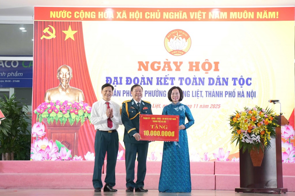 Những