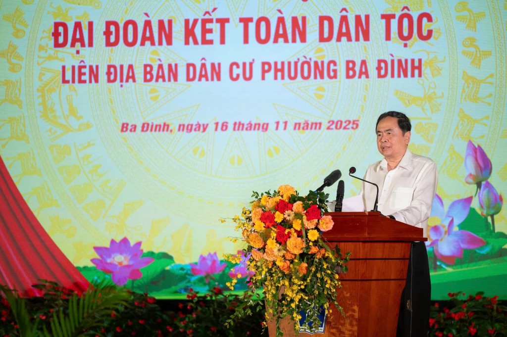 Tổng Bí thư Tô Lâm dự Ngày hội Đại đoàn kết toàn dân tộc tại phường Ba Đình Tổng Bí thư Tô Lâm dự Ngày hội Đại đoàn kết toàn dân tộc tại phường Ba Đình