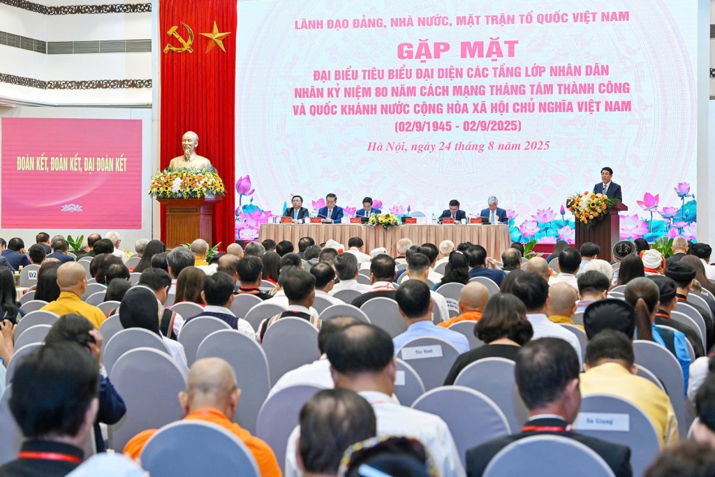 Mỗi thắng lợi của dân tộc đều bắt nguồn từ sức mạnh đại đoàn kết Mỗi thắng lợi của dân tộc đều bắt nguồn từ sức mạnh đại đoàn kết