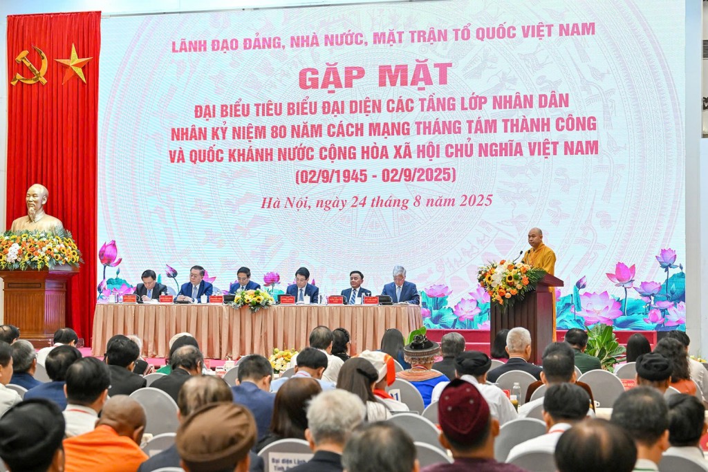 Mỗi thắng lợi của dân tộc đều bắt nguồn từ sức mạnh đại đoàn kết Mỗi thắng lợi của dân tộc đều bắt nguồn từ sức mạnh đại đoàn kết