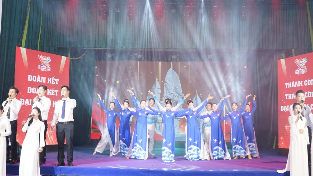 Chương trình nghệ thuật