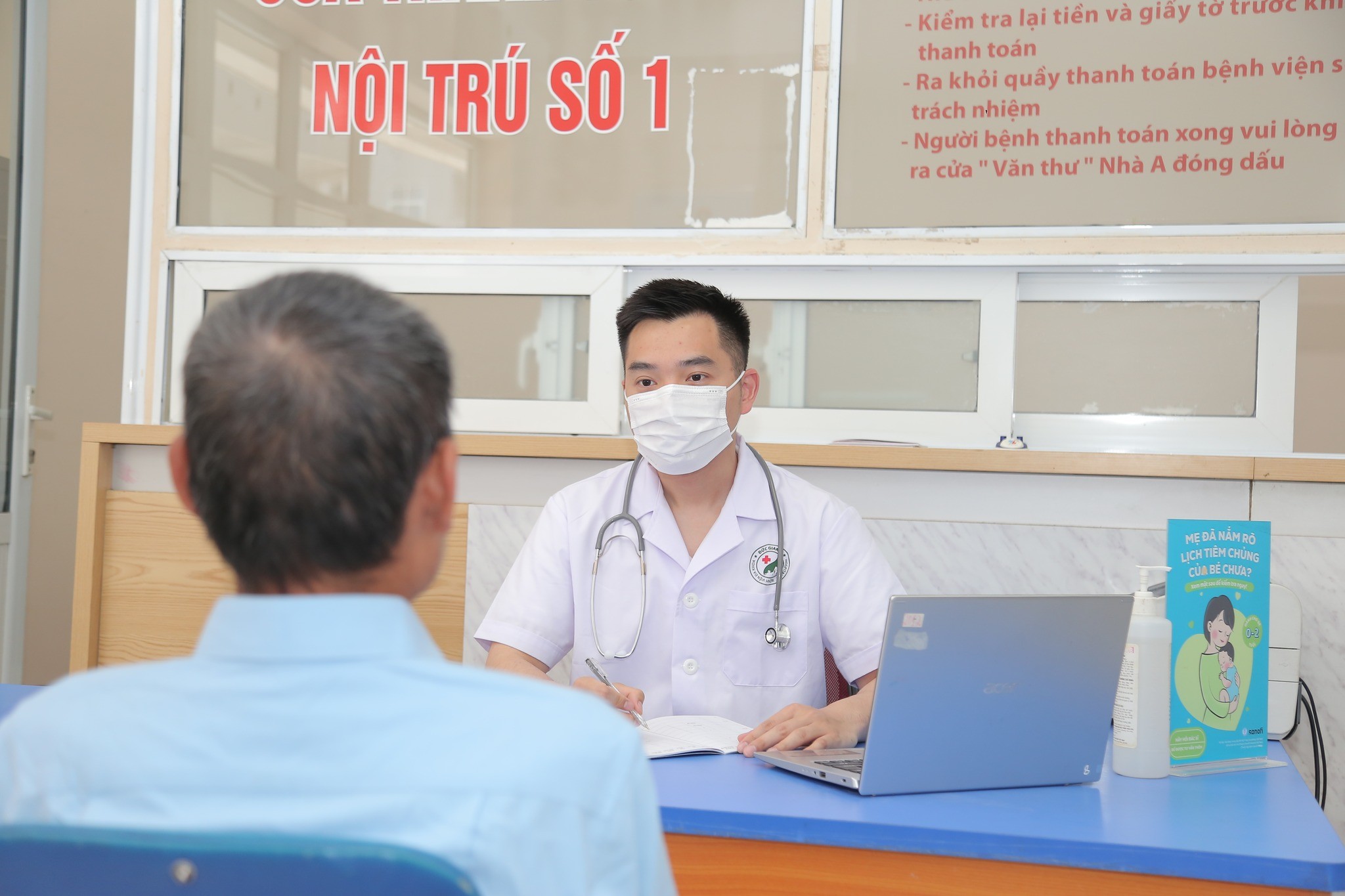 Y tế Thủ đô: Tăng tốc chuyển đổi số, triểnkhai bệnh án điệntử đồngbộ Y tế Thủ đô: Tăng tốc chuyển đổi số, triểnkhai bệnh án điệntử đồngbộ