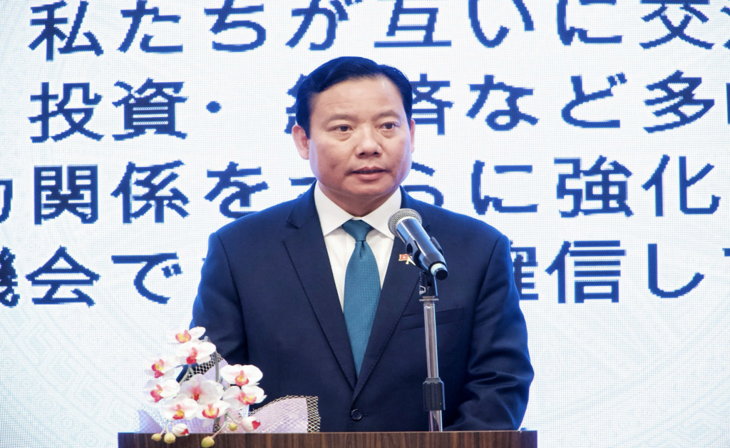 Tây Ninh tổ chức thành công hội nghị xúc tiến đầu tư tại Tokyo Tây Ninh tổ chức thành công hội nghị xúc tiến đầu tư tại Tokyo