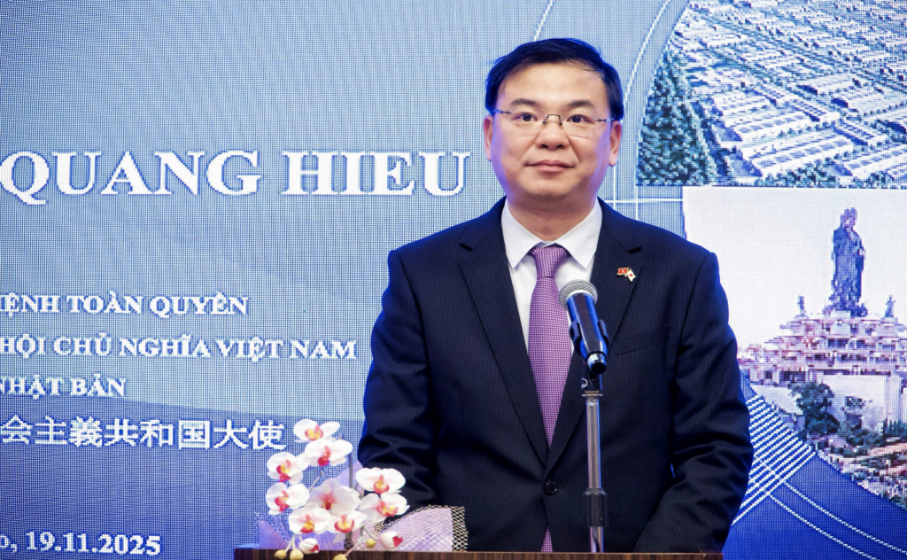 Tây Ninh tổ chức thành công hội nghị xúc tiến đầu tư tại Tokyo Tây Ninh tổ chức thành công hội nghị xúc tiến đầu tư tại Tokyo