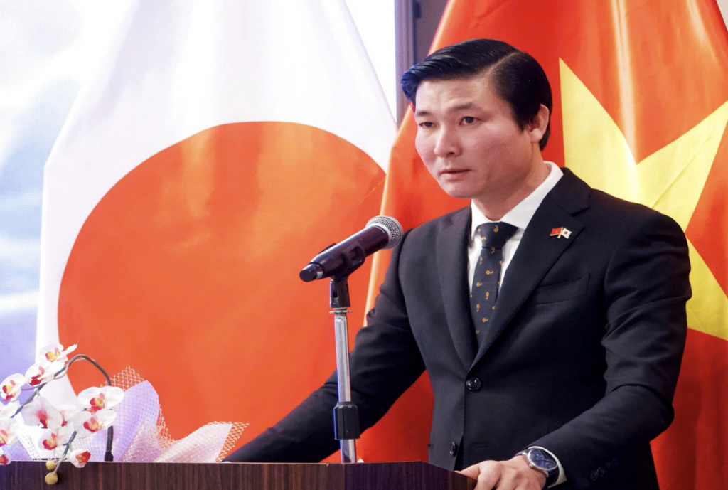 Tây Ninh tổ chức thành công hội nghị xúc tiến đầu tư tại Tokyo Tây Ninh tổ chức thành công hội nghị xúc tiến đầu tư tại Tokyo