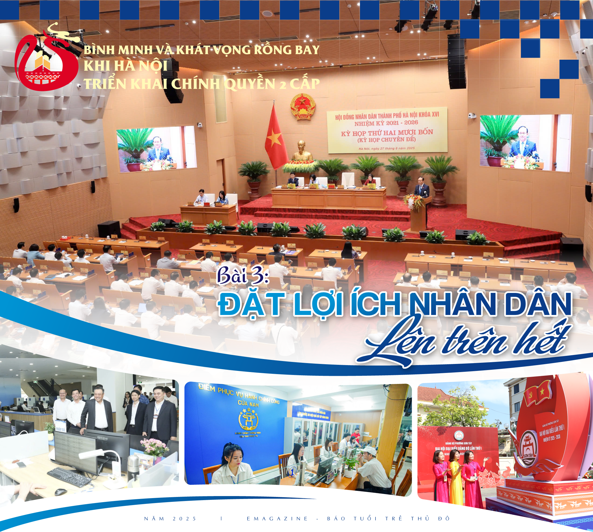 Bài 3: Đặt lợi ích Nhân dân lên trên hết