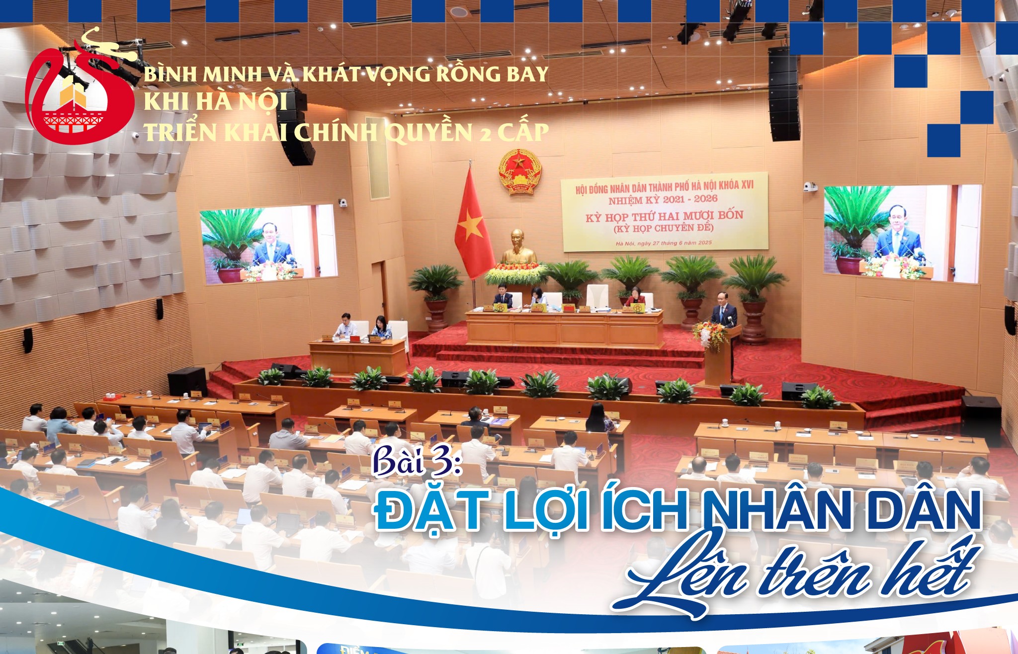 Bài 3: Đặt lợi ích Nhân dân lên trên hết