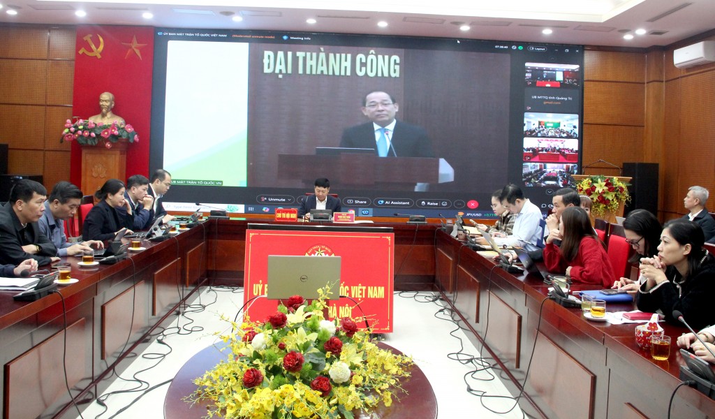 Quang cảnh Hội nghị tập huấn tại điểm cầu Ủy ban MTTQ Việt Nam thành phố Hà Nội Quang cảnh Hội nghị tập huấn tại điểm cầu Ủy ban MTTQ Việt Nam thành phố Hà Nội