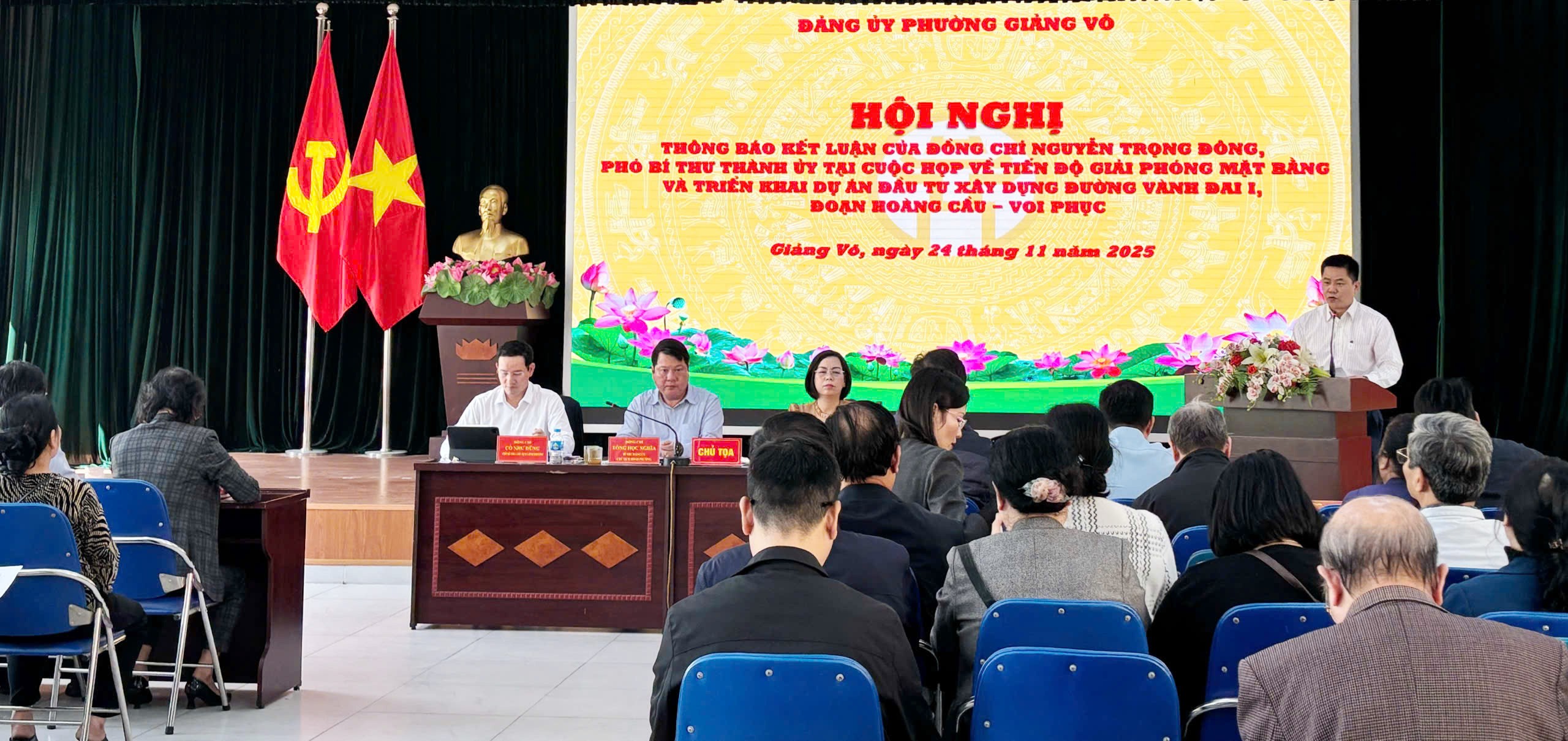 Toàn cảnh hội nghị