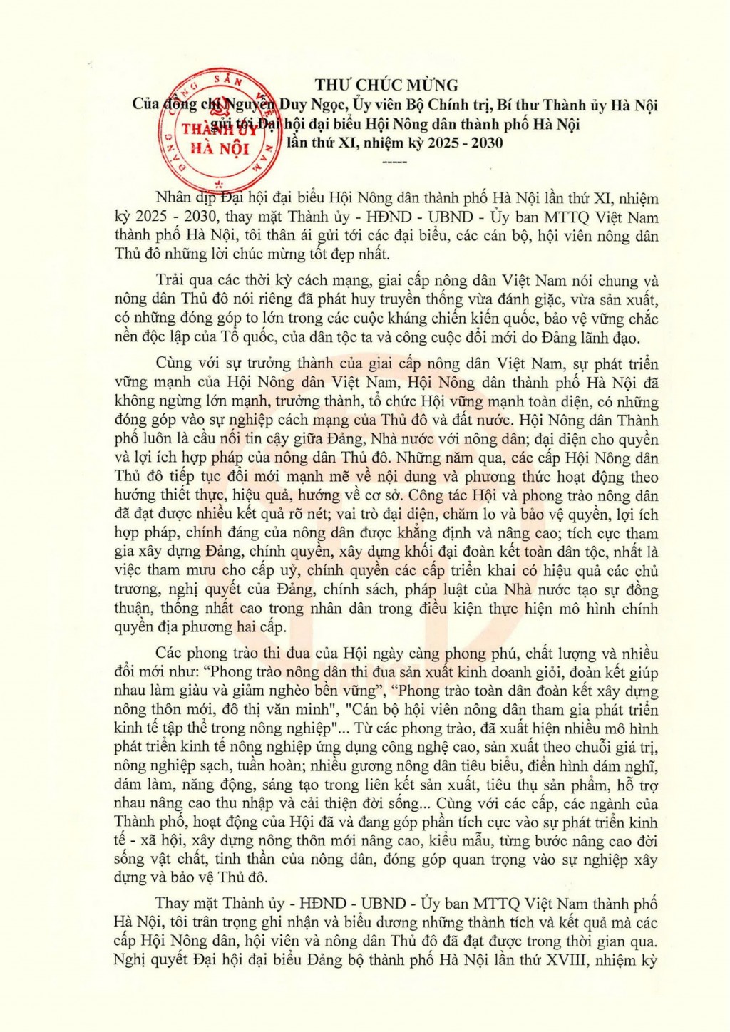 Bí thư Thành ủy Hà Nội Nguyễn Duy Ngọc gửi thư chúc mừng Đại hội đại biểu Hội Nông dân thành phố Hà Nội nhiệm kỳ 2025-2030