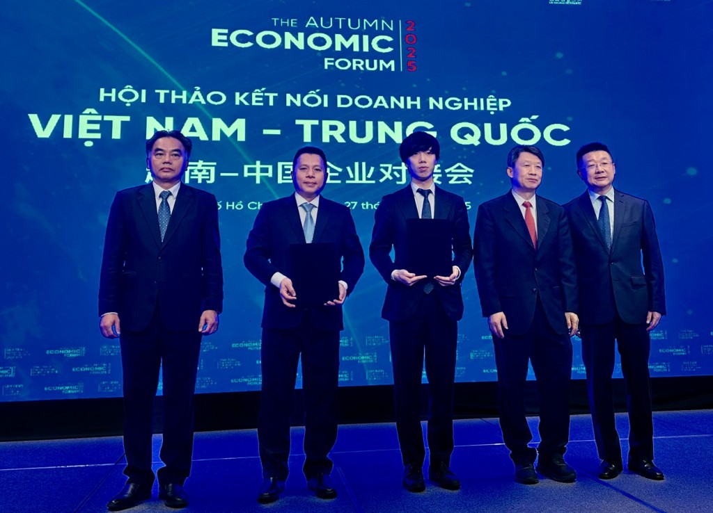 Lễ công bố Biên bản ghi nhớ hợp tác giữa HCMC C4IR và Tập đoàn Sunwah Lễ công bố Biên bản ghi nhớ hợp tác giữa HCMC C4IR và Tập đoàn Sunwah