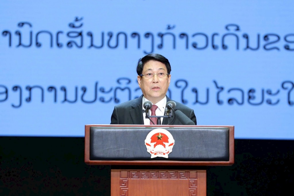 Diễn văn của Chủ tịch nước Lương Cường tại lễ kỷ niệm 50 năm Quốc khánh CHDCND Lào