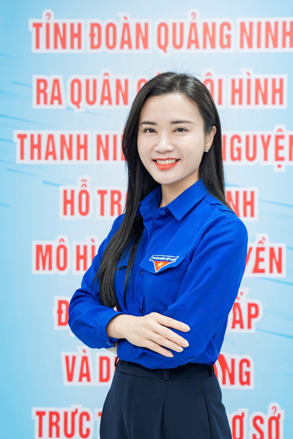 Chị Nguyễn Phương Thảo, Bí thư Tỉnh đoàn Quảng Ninh Chị Nguyễn Phương Thảo, Bí thư Tỉnh đoàn Quảng Ninh