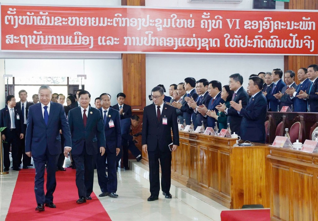 Củng cố hợp tác toàn diện, đẩy mạnh gắn kết chiến lược Việt Nam - Lào trong giai đoạn mới