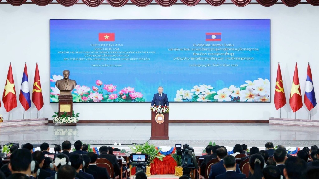 Tuyên bố chung Việt Nam - Lào