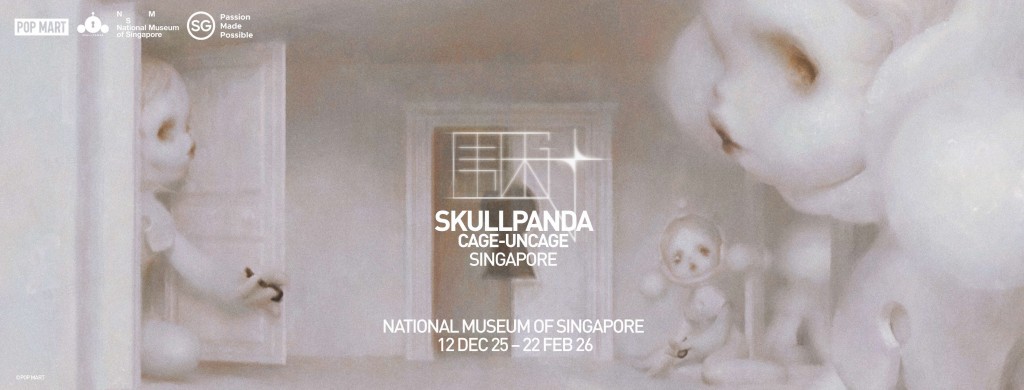 Triển lãm SKULLPANDA: CAGE-UNCAGE ra mắt công chúng quốc tế tại Bảo tàng Quốc gia Singapore Triển lãm SKULLPANDA: CAGE-UNCAGE ra mắt công chúng quốc tế tại Bảo tàng Quốc gia Singapore