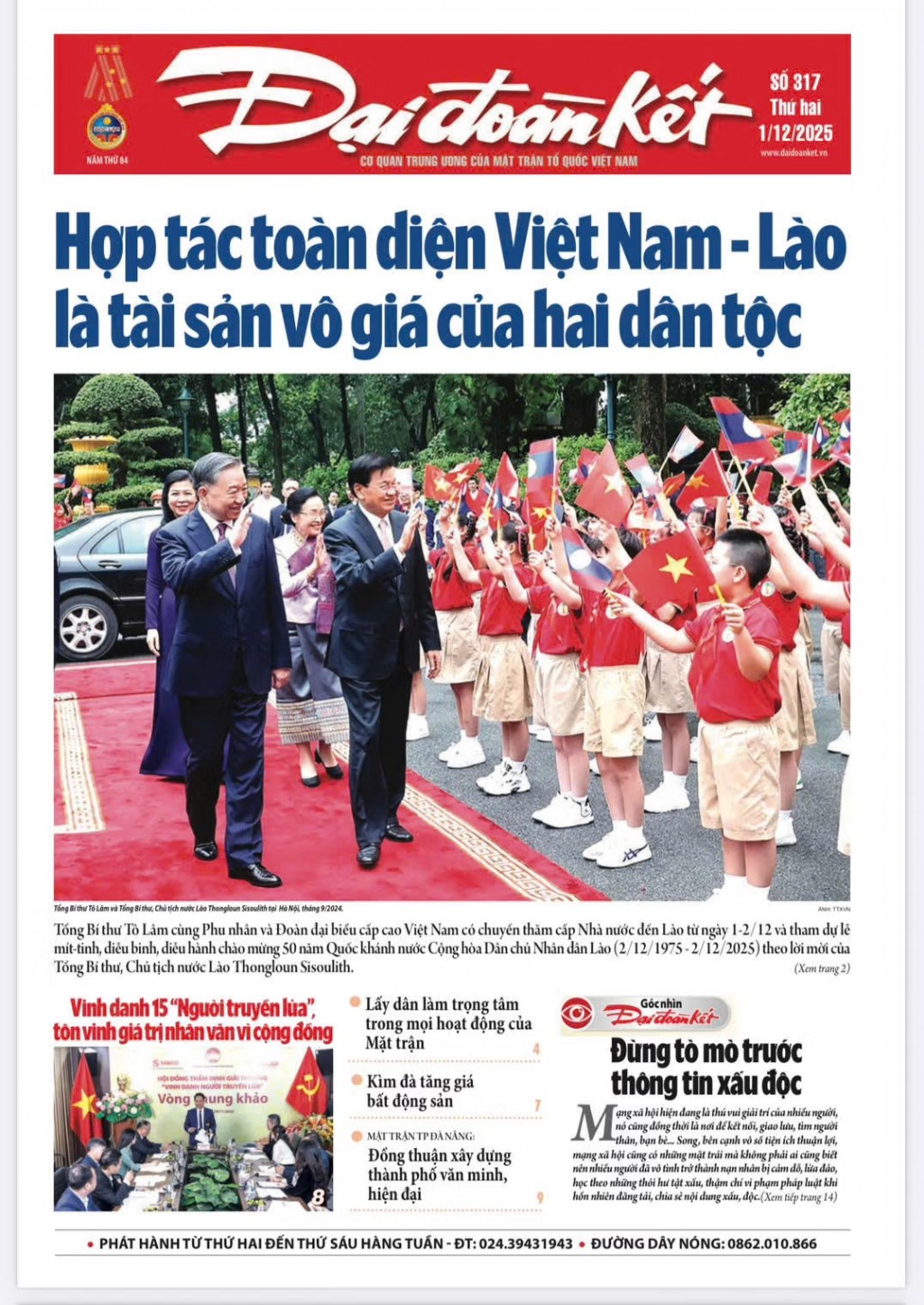 Báo Đại đoàn kết có mặt trên các chuyên cơ chở lãnh đạo Đảng, Nhà nước