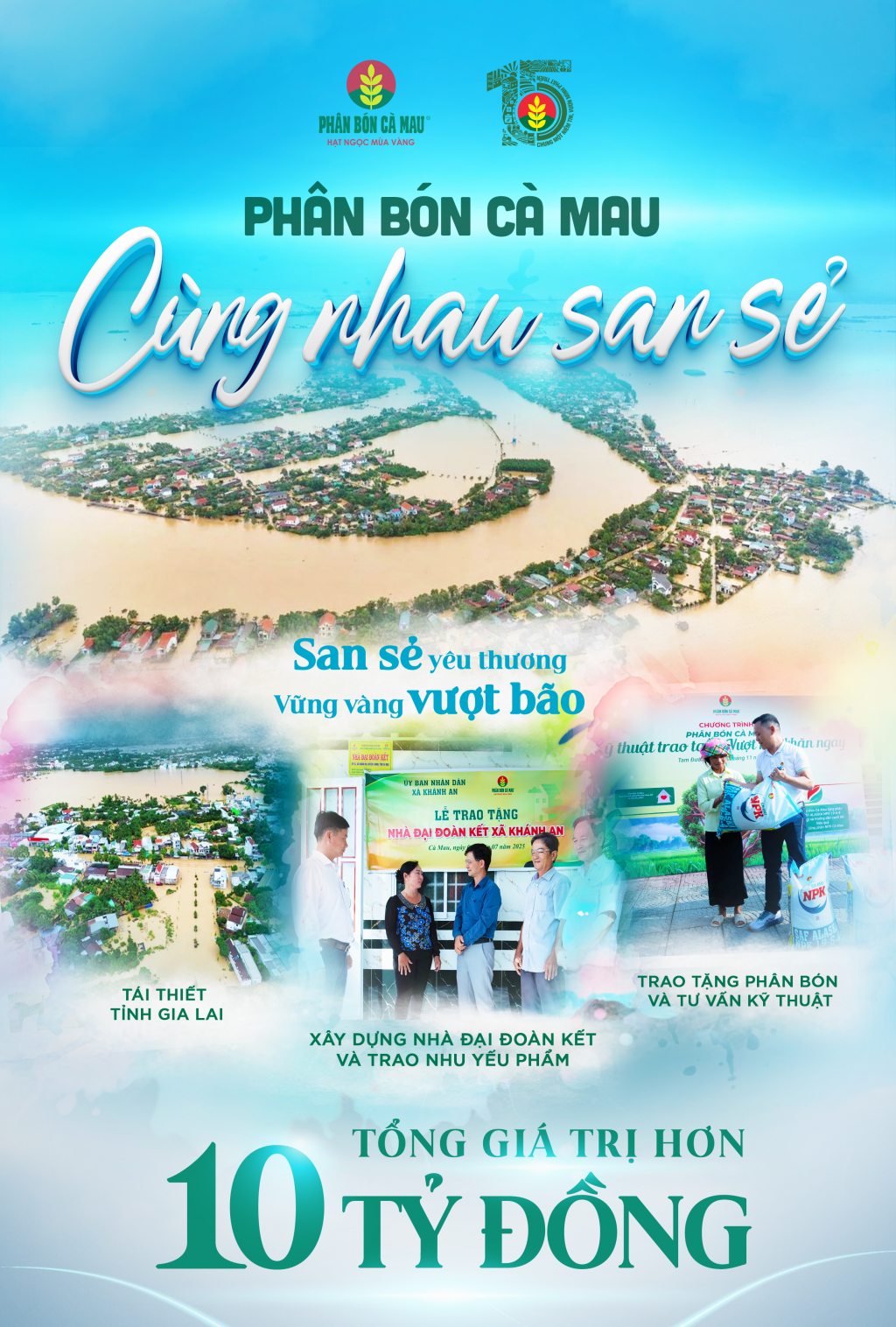 Phân bón Cà Mau chia sẻ với đồng bào vùng bão lũ Phân bón Cà Mau chia sẻ với đồng bào vùng bão lũ