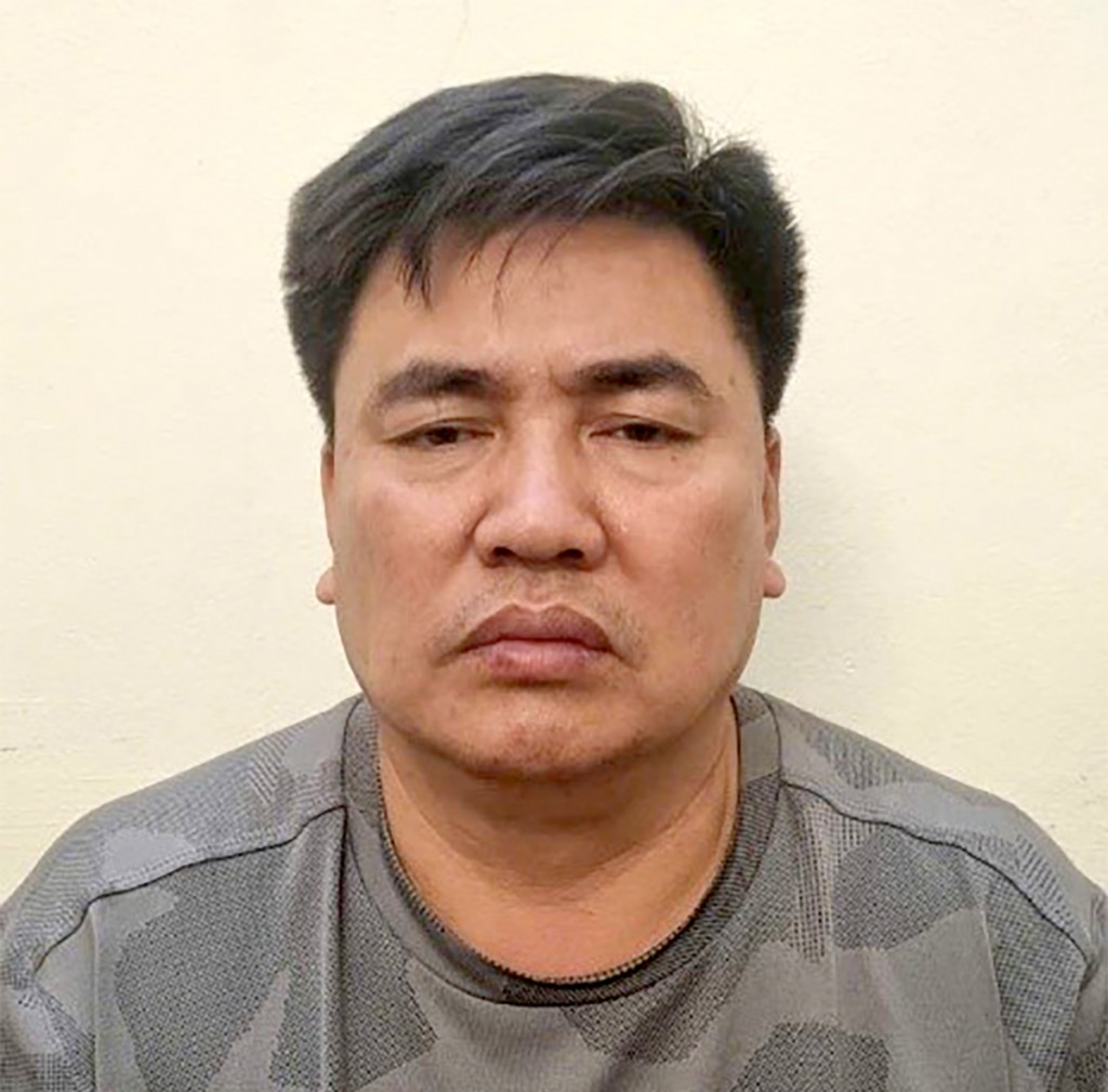 Đối tượng Đặng Từ Thịnh