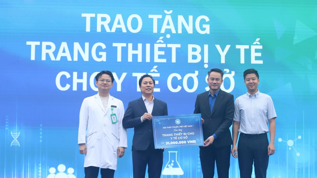 Nhiều nguồn lực, quà tặng được trao trong chương trình Nhiều nguồn lực, quà tặng được trao trong chương trình